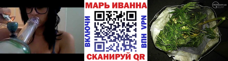 Наркота Кинель Гашиш  APVP  Мефедрон  Марихуана 