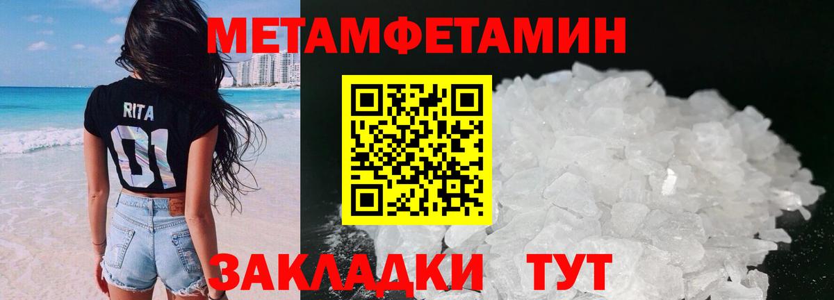 АМФ 97% Кинель