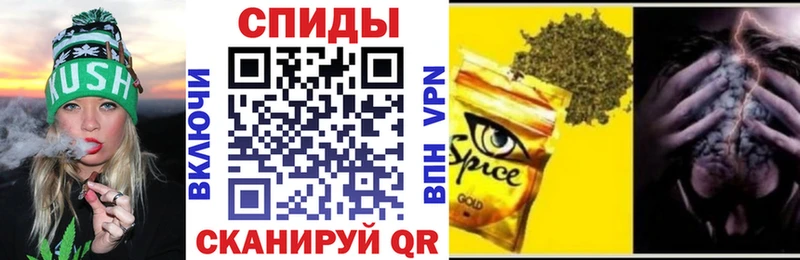 Бутират BDO mega как войти Кинель