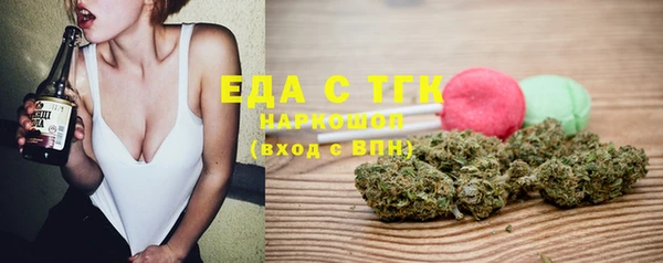 прущий лед Арсеньев