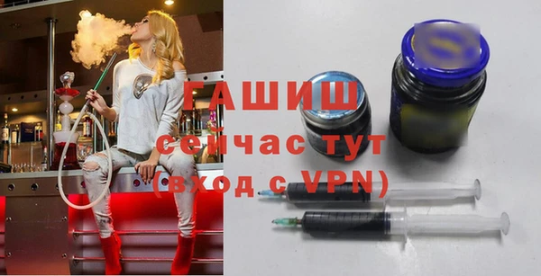 прущий лед Арсеньев