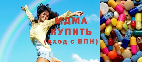 бутик Алексеевка