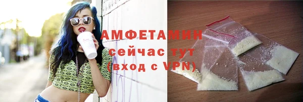 прущий лед Арсеньев
