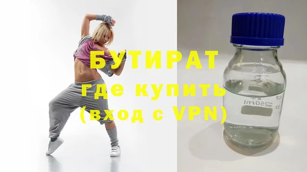 прущий лед Арсеньев