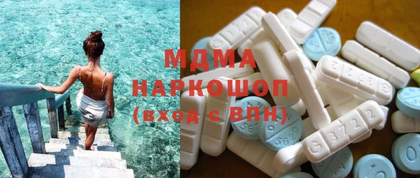 стафф Аркадак