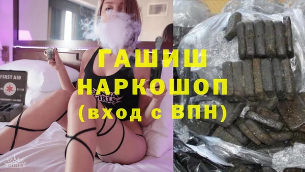 прущий лед Арсеньев