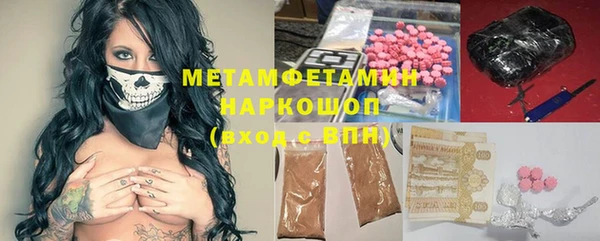 прущий лед Арсеньев