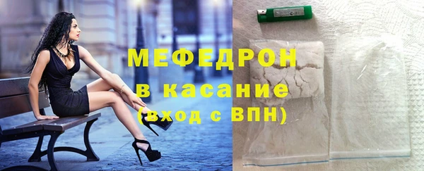прущий лед Арсеньев