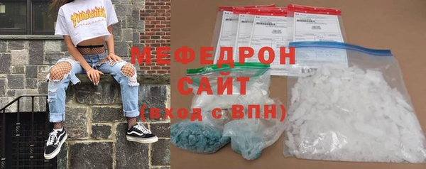прущий лед Арсеньев