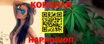 MESCALINE Краснокаменск