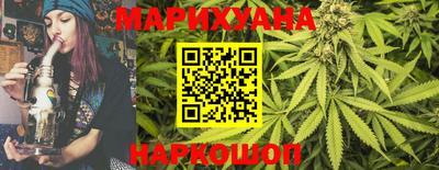 молекула духа Краснознаменск