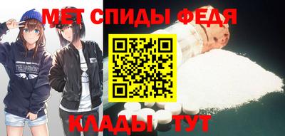 MESCALINE Краснокаменск